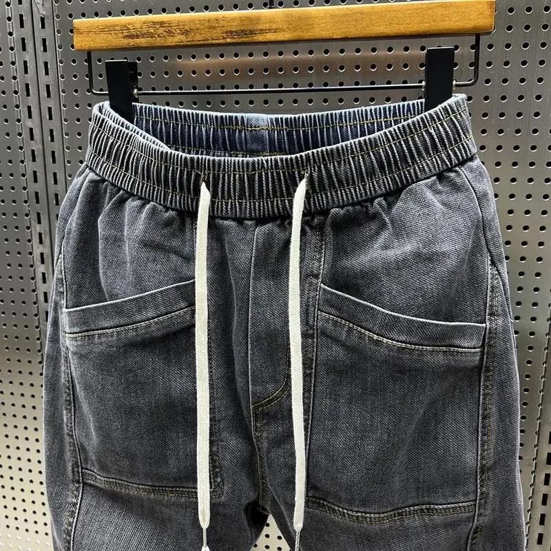 Laurent™ Denim Hlače za Prosto Čas