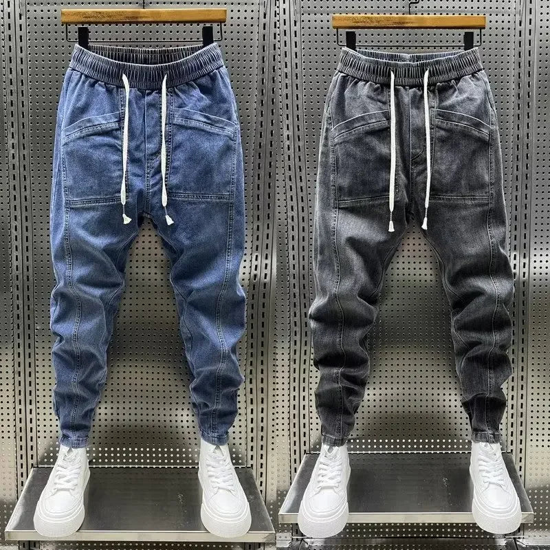 Laurent™ Denim Hlače za Prosto Čas